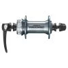 Shimano Deore HB-M6000 Vorderradnabe 32L Silber Inkl. QR [19561]